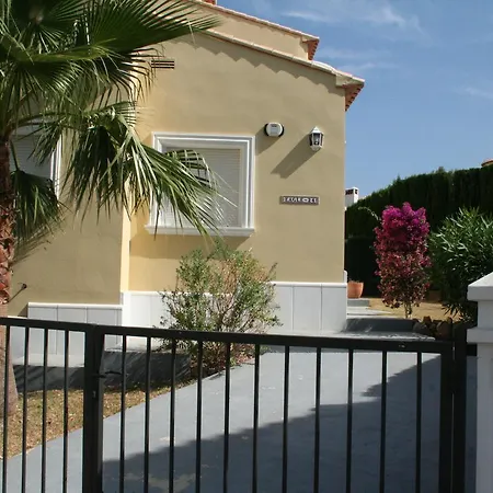 Eagle 2 Appartamento